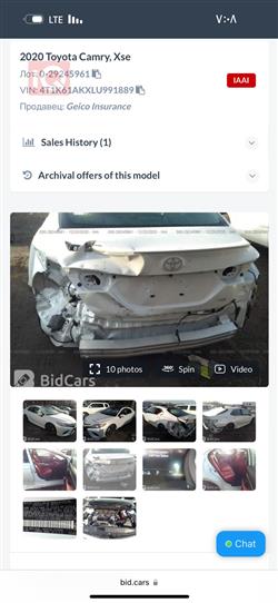 تۆیۆتا کامری